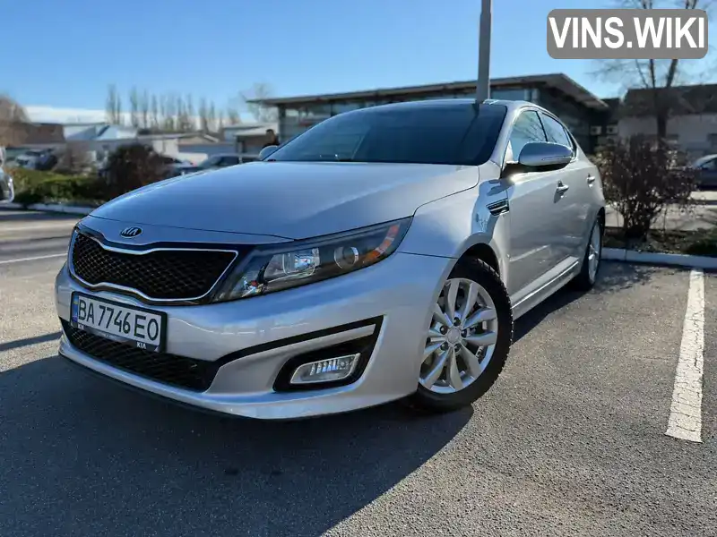 Kia Optima 2014, фото з оголошення 1 з 16, VIN 5XXGN4A72EG316511