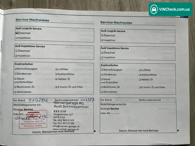 Audi A3 2008, фото з оголошення 2 з 20, VIN WAUZZZBP98A050725