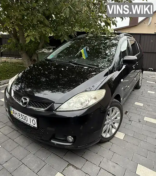 Mazda 5 2007, фото з оголошення 1 з 13, VIN JMZCR19R680225765
