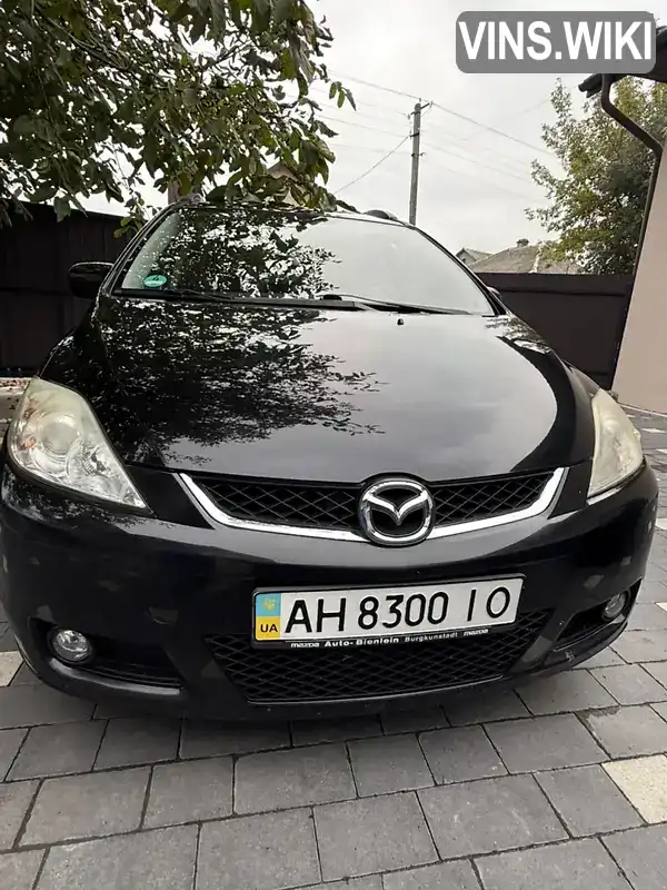 Mazda 5 2007, фото з оголошення 2 з 13, VIN JMZCR19R680225765