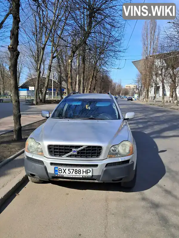 Volvo XC90 2003, фото з оголошення 2 з 21, VIN YV1CZ59G731011767