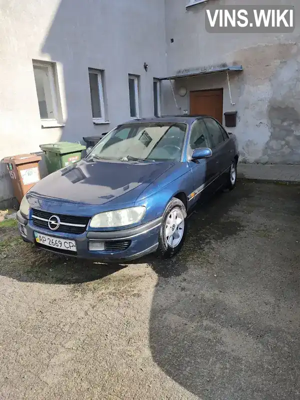 Opel Omega 1996, фото з оголошення 2 з 4, VIN W0L000026T1017925