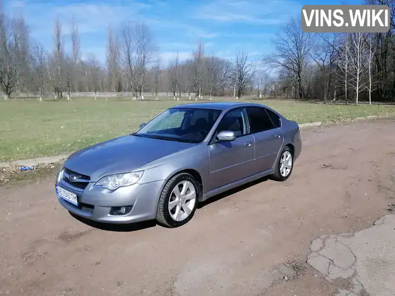 Subaru Legacy 2007, фото з оголошення 1 з 9, VIN JF1BL5LF38G043086
