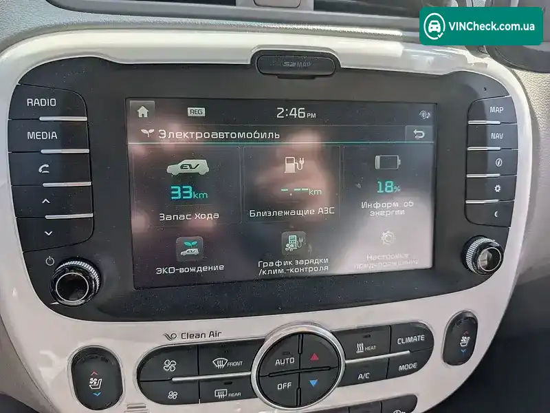 Kia Soul 2015, фото з оголошення 2 з 13, VIN KNAJX81EFG7007960