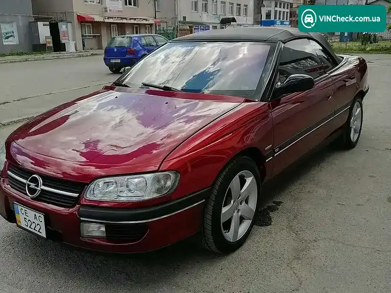 Opel Omega 1995, фото з оголошення 1 з 18, VIN W0L000026S1184326