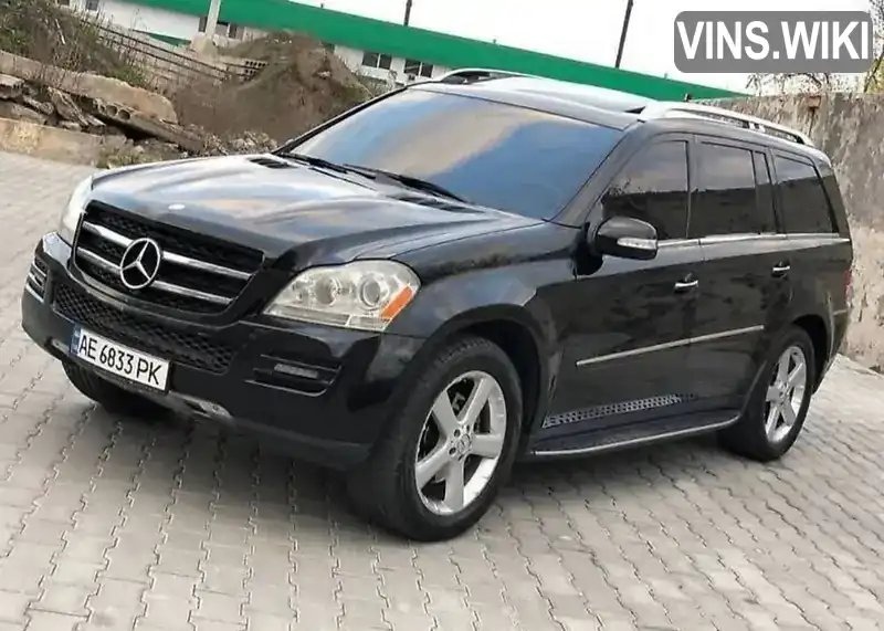 Mercedes-Benz GL-Class 2006, фото з оголошення 1 з 16, VIN 4JGBF71E77A126804