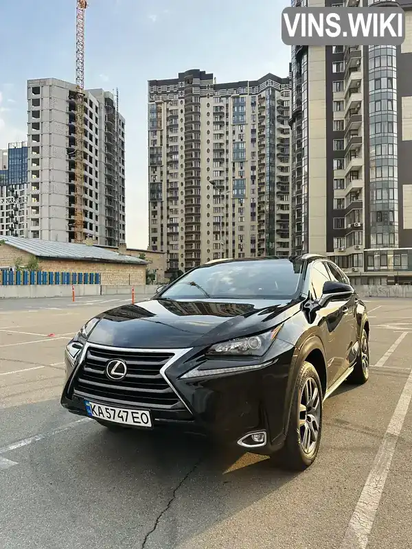 Lexus NX 2015, фото з оголошення 1 з 19, VIN JTJBARBZ9F2034535