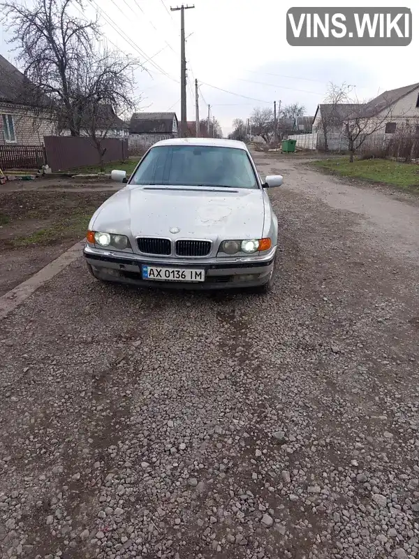 BMW 7 Series 1998, фото з оголошення 1 з 14, VIN WBAGB410503148414