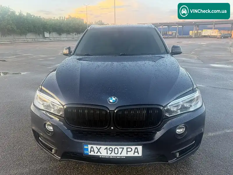 BMW X5 2015, фото з оголошення 2 з 12, VIN 5UXKR0C59F0P04260