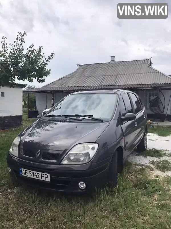 Renault Scenic 2001, фото з оголошення 1 з 13, VIN VF1JA1B0523451794