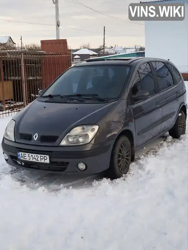 Renault Scenic 2001, фото з оголошення 2 з 13, VIN VF1JA1B0523451794
