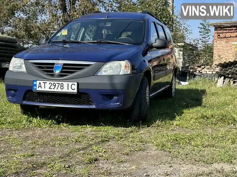 Dacia Logan 2007, фото з оголошення 1 з 12, VIN UU1KSDAEH38509130