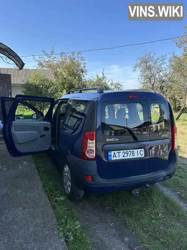 Dacia Logan 2007, фото з оголошення 2 з 12, VIN UU1KSDAEH38509130