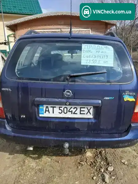 Opel Astra 2001, фото з оголошення 1 з 10, VIN W0L0TGF3528040087