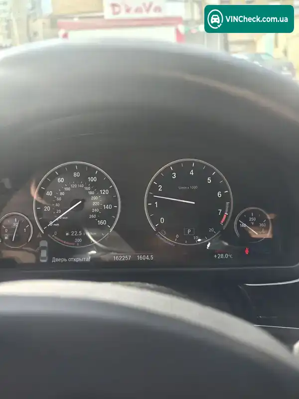 BMW 5 Series 2012, фото з оголошення 2 з 13, VIN WBAFU9C57CC787412