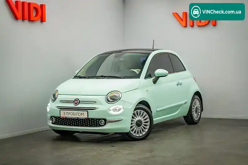 Fiat 500 2017, фото з оголошення 1 з 19, VIN ZFA3120000J903780
