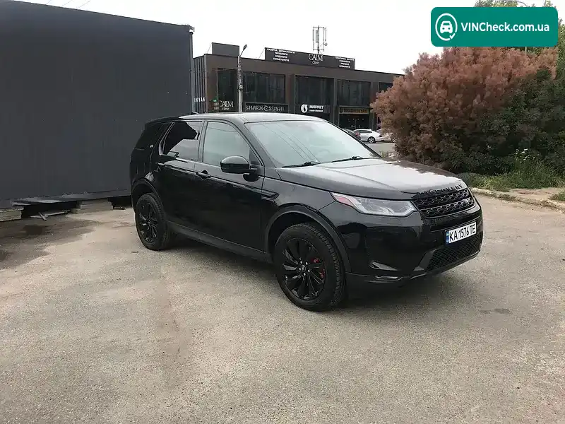 Land Rover Discovery Sport 2019, фото з оголошення 1 з 20, VIN SALCP2FX5LH838340
