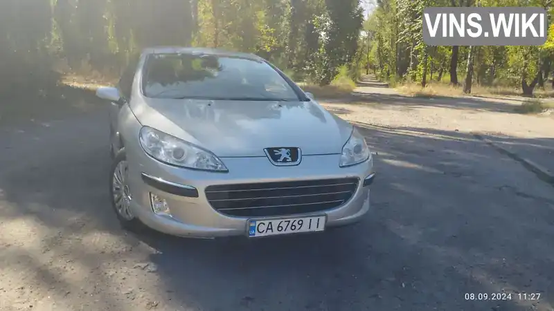 Peugeot 407 2006, фото з оголошення 1 з 21, VIN VF36DRFJF21508511