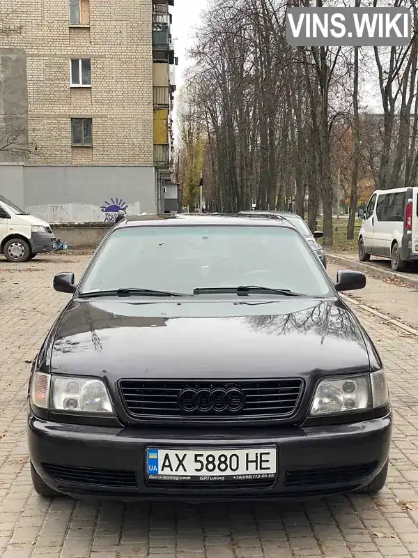Audi A6 1995, фото з оголошення 1 з 11, VIN WAUZZZ4AZSN111729