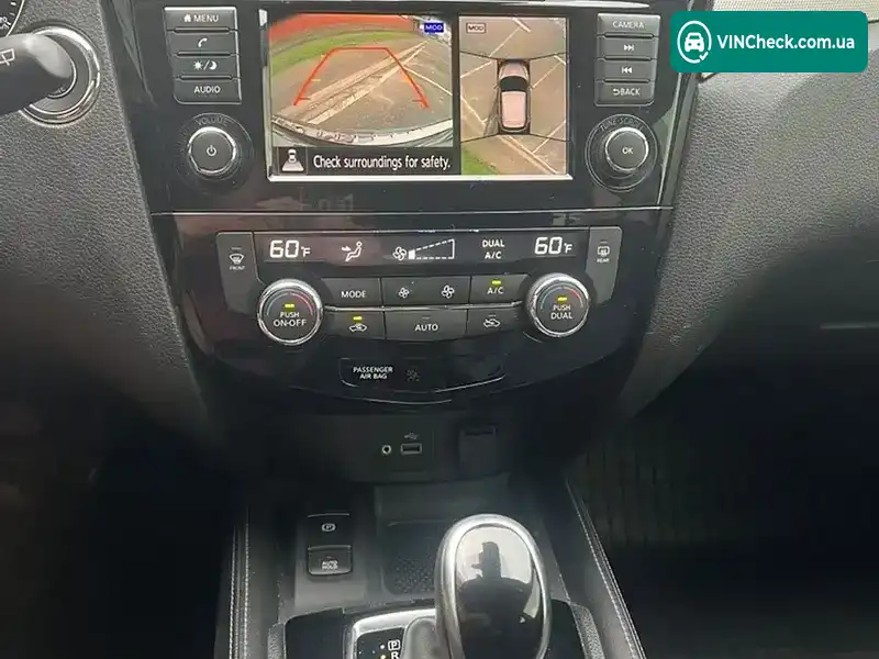 Nissan Rogue Sport 2020, фото з оголошення 2 з 20, VIN JN1BJ1CW7LW649116