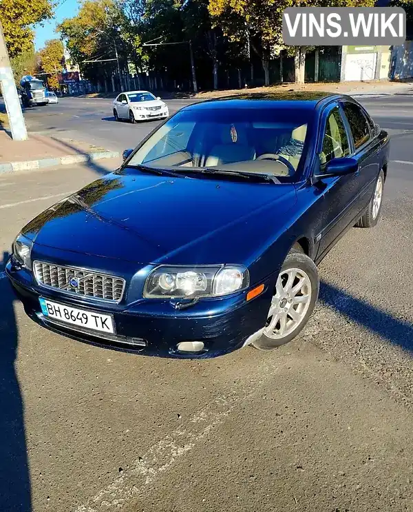 Volvo S80 2003, фото з оголошення 1 з 8, VIN YV1TS799941344622