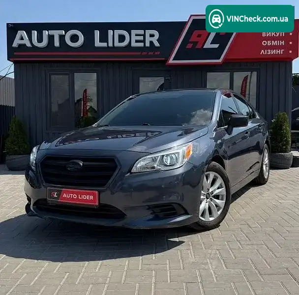 Subaru Legacy 2017, фото з оголошення 1 з 17, VIN 4S3BNAB65H3053613