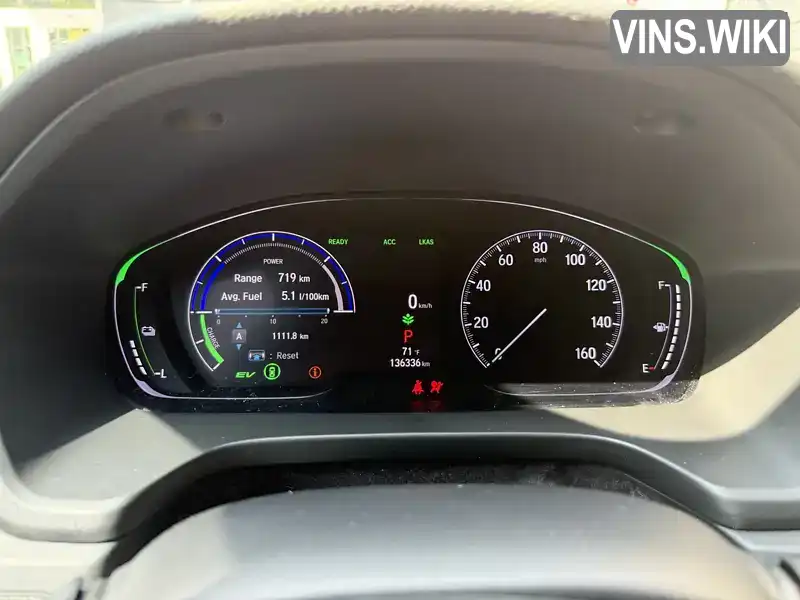 Honda Insight 2020, фото з оголошення 2 з 21, VIN 19XZE4F9XME000266