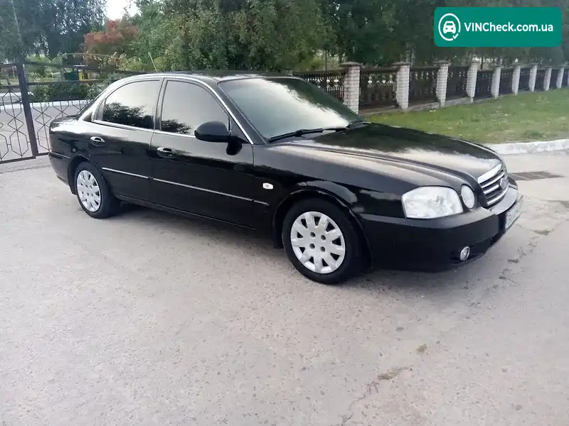 Kia Magentis 2006, фото з оголошення 1 з 12, VIN Y6LGD22226L000040