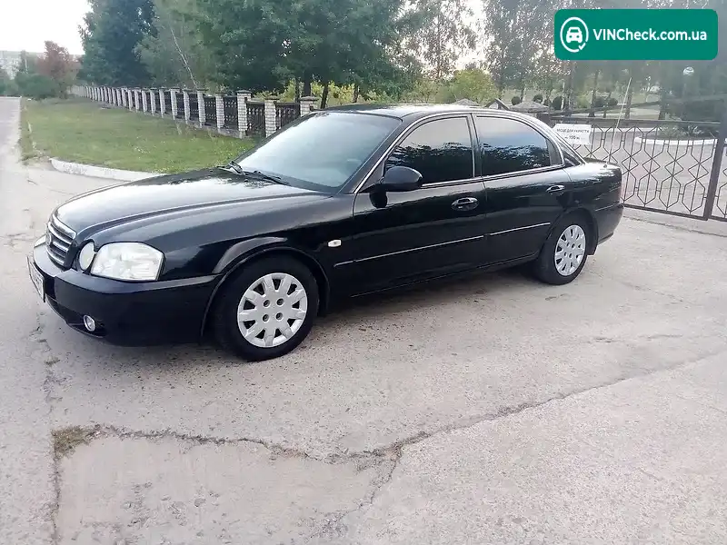 Kia Magentis 2006, фото з оголошення 2 з 12, VIN Y6LGD22226L000040