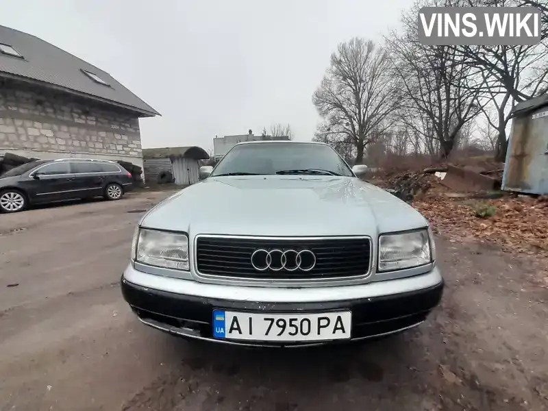 Audi 100 1991, фото з оголошення 1 з 10, VIN WAUZZZ4AZMN042046