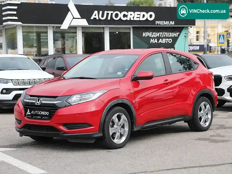 Honda HR-V 2017, фото з оголошення 1 з 20, VIN 3CZRU6H30HM730488