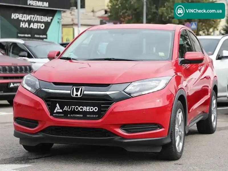 Honda HR-V 2017, фото з оголошення 2 з 20, VIN 3CZRU6H30HM730488