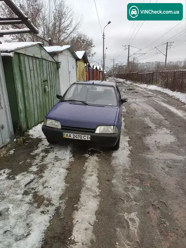 Citroen AX 1995, фото з оголошення 1 з 11, VIN VZ7ZALH0005LH6315