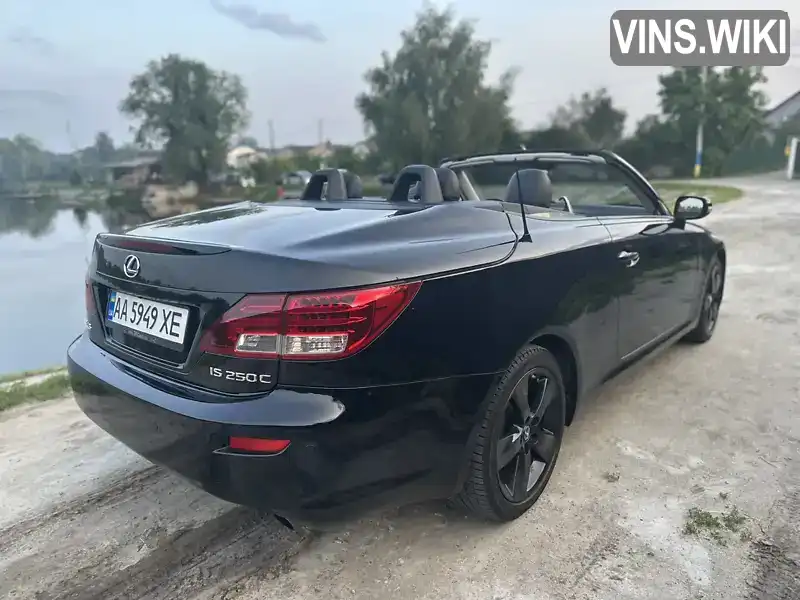 Lexus IS 2010, фото з оголошення 2 з 21, VIN JTHFF2C28A2510327