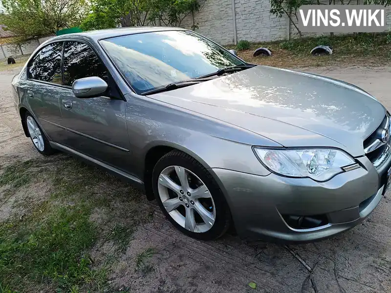 Subaru Legacy 2006, фото з оголошення 1 з 20, VIN JF1BL5LF37G025227