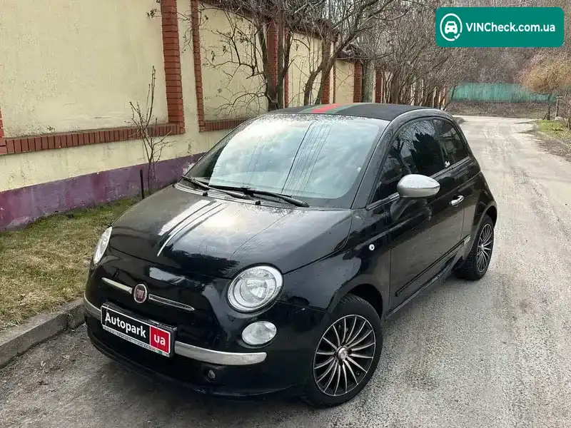 Fiat Cinquecento 2013, фото з оголошення 1 з 18, VIN ZFA3120000J061424