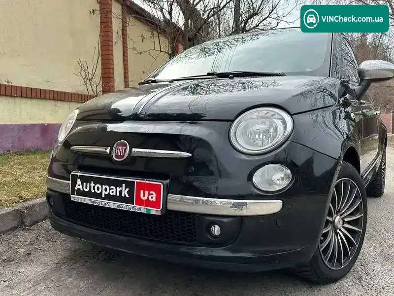 Fiat Cinquecento 2013, фото з оголошення 2 з 18, VIN ZFA3120000J061424