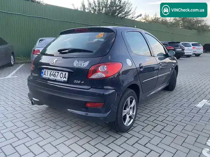 Peugeot 206 2012, фото з оголошення 2 з 19, VIN VF32M8HR0CY042692