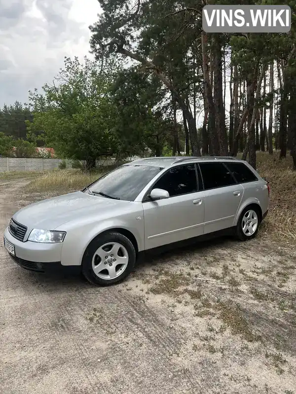 Audi A4 2002, фото з оголошення 1 з 14, VIN WAUZZZ8E93A227877