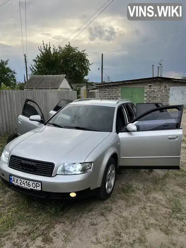Audi A4 2002, фото з оголошення 2 з 14, VIN WAUZZZ8E93A227877