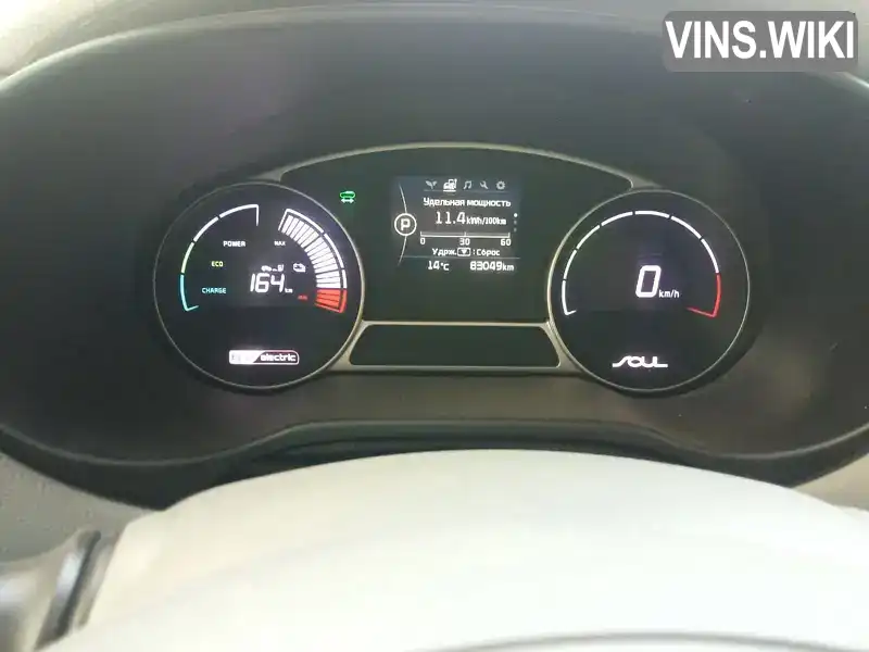 Kia Soul 2016, фото з оголошення 2 з 21, VIN KNDJP3AE1H7019090