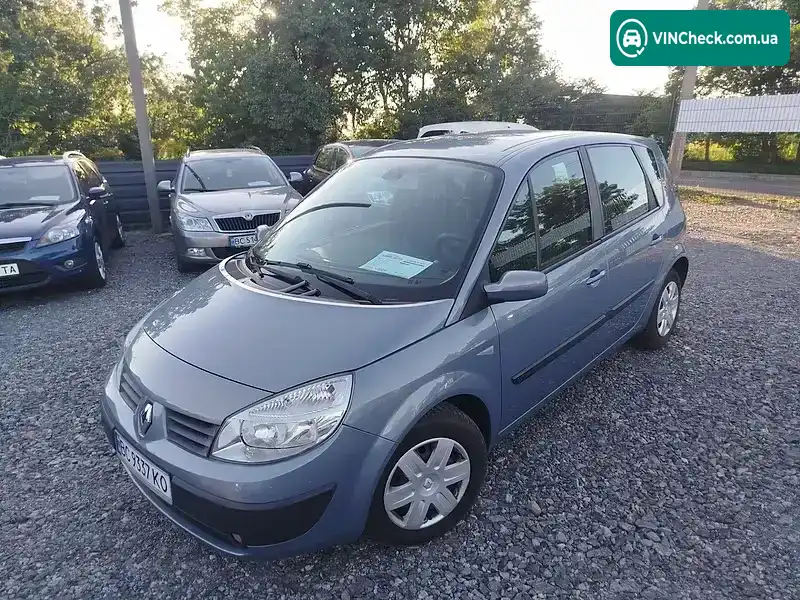 Renault Scenic 2005, фото з оголошення 1 з 20, VIN VF1JM0J0H33780258