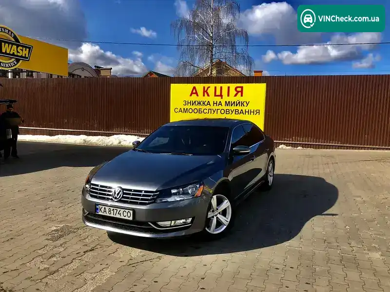 Volkswagen Passat 2015, фото з оголошення 2 з 20, VIN 1VWAT7A32FC088602