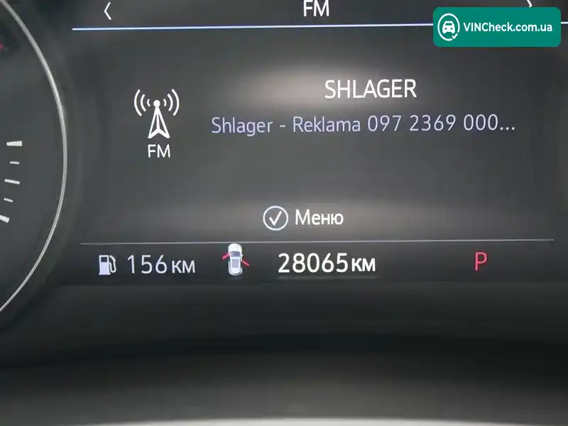 Cadillac XT4 2020, фото з оголошення 2 з 20, VIN 1GYFZER41LF064496