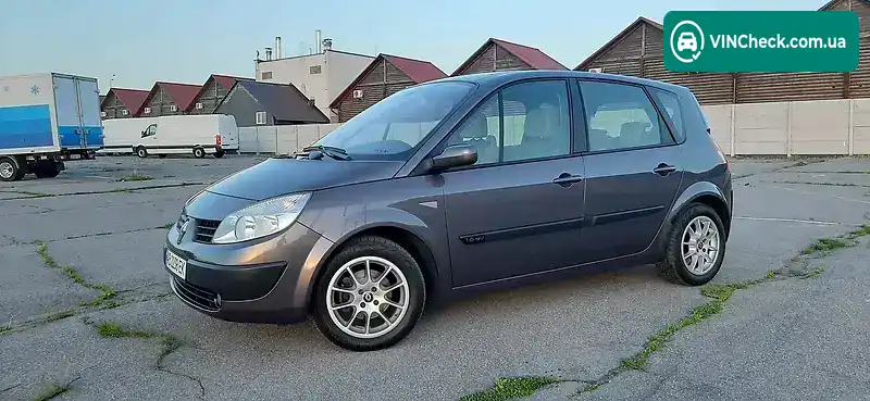 Renault Megane 2005, фото з оголошення 1 з 20, VIN VF1JM0J0H51189942