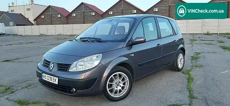 Renault Megane 2005, фото з оголошення 2 з 20, VIN VF1JM0J0H51189942