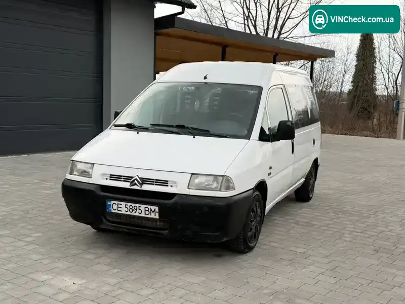Citroen Jumpy 2000, фото з оголошення 1 з 13, VIN VF7BZWJZA12747909