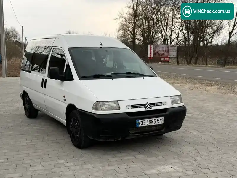Citroen Jumpy 2000, фото з оголошення 2 з 13, VIN VF7BZWJZA12747909
