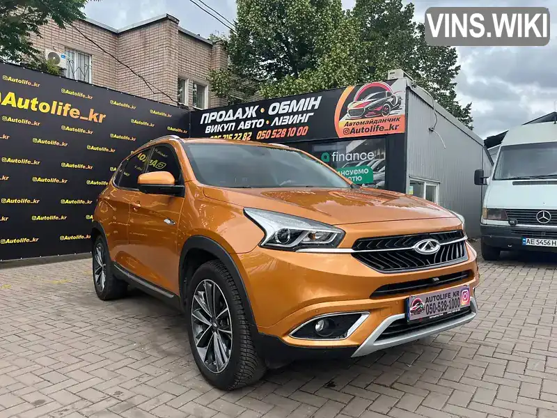 Chery Tiggo 7 2019, фото з оголошення 1 з 17, VIN LVVDB21B2KD052397