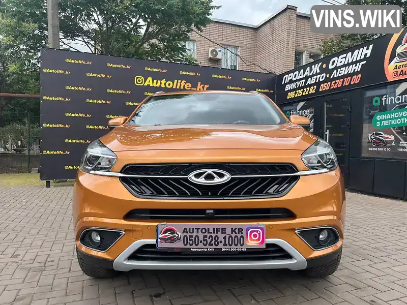 Chery Tiggo 7 2019, фото з оголошення 2 з 17, VIN LVVDB21B2KD052397